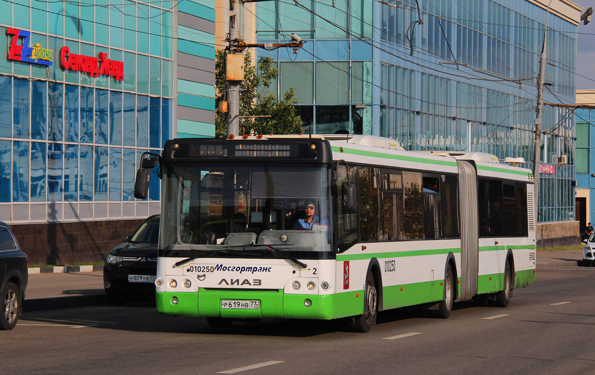 Moskva, LiAZ-6213.22 č. 010250