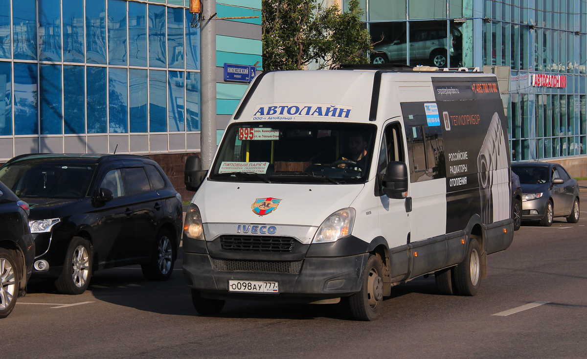 Москва, Нижегородец-2227UU (IVECO Daily) № О 098 АУ 777