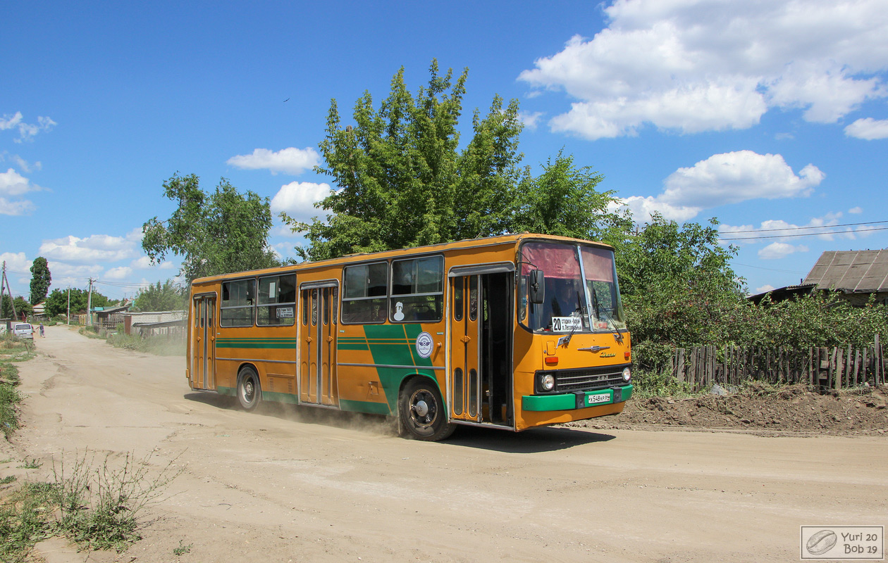 Саратовская область, Ikarus 260 (280) № Х 548 КР 64