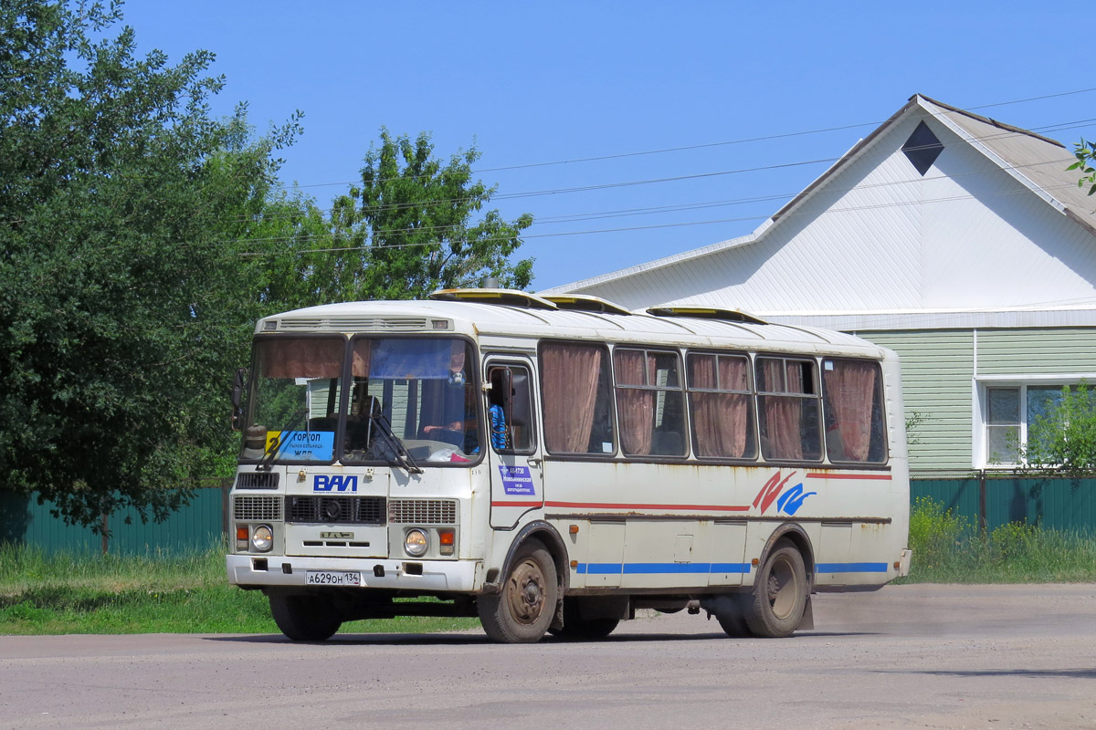 Волгоградская область, ПАЗ-4234 № А 629 ОН 134