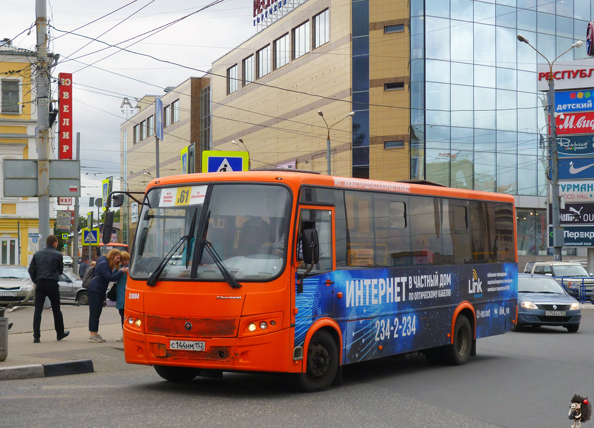 Нижегородская область, ПАЗ-320414-04 "Вектор" № 31004