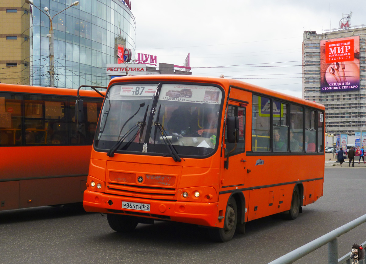 Нижегородская область, ПАЗ-320402-05 № Р 865 ТН 152