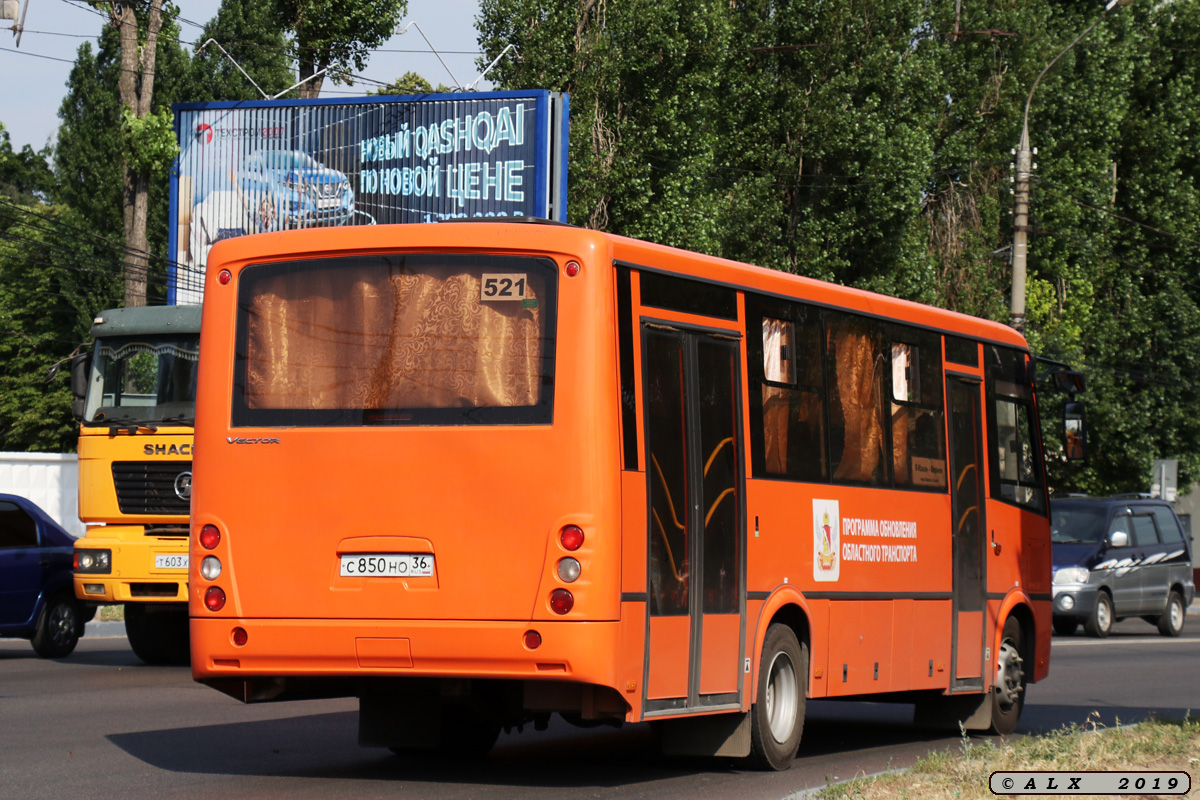 Воронежская область, ПАЗ-320414-04 "Вектор" (1-2) № С 850 НО 36