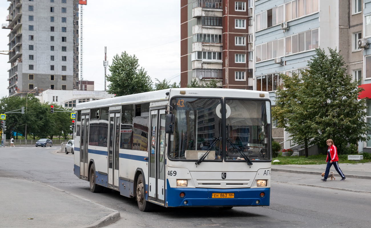 Свердловская область, НефАЗ-5299-20-32 № 469