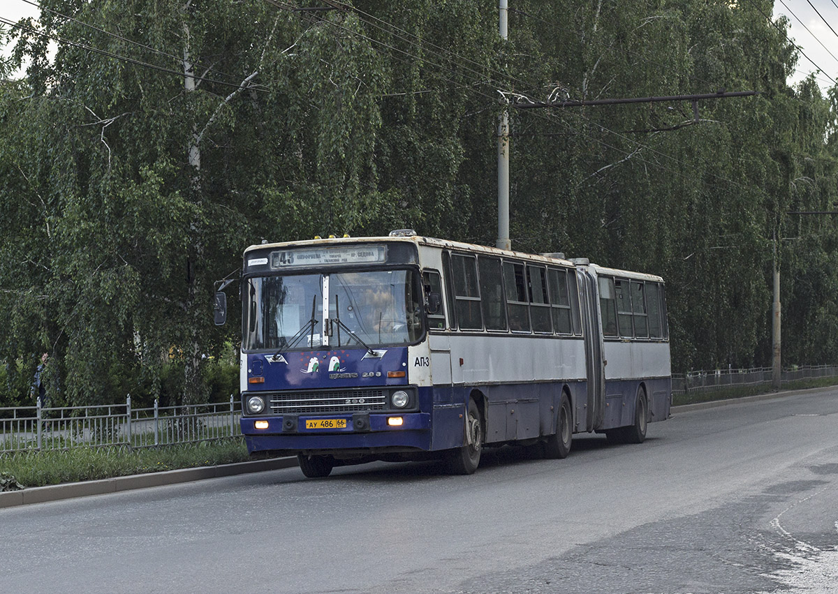 Sverdlovsk region, Ikarus 283.10 Nr. 1143