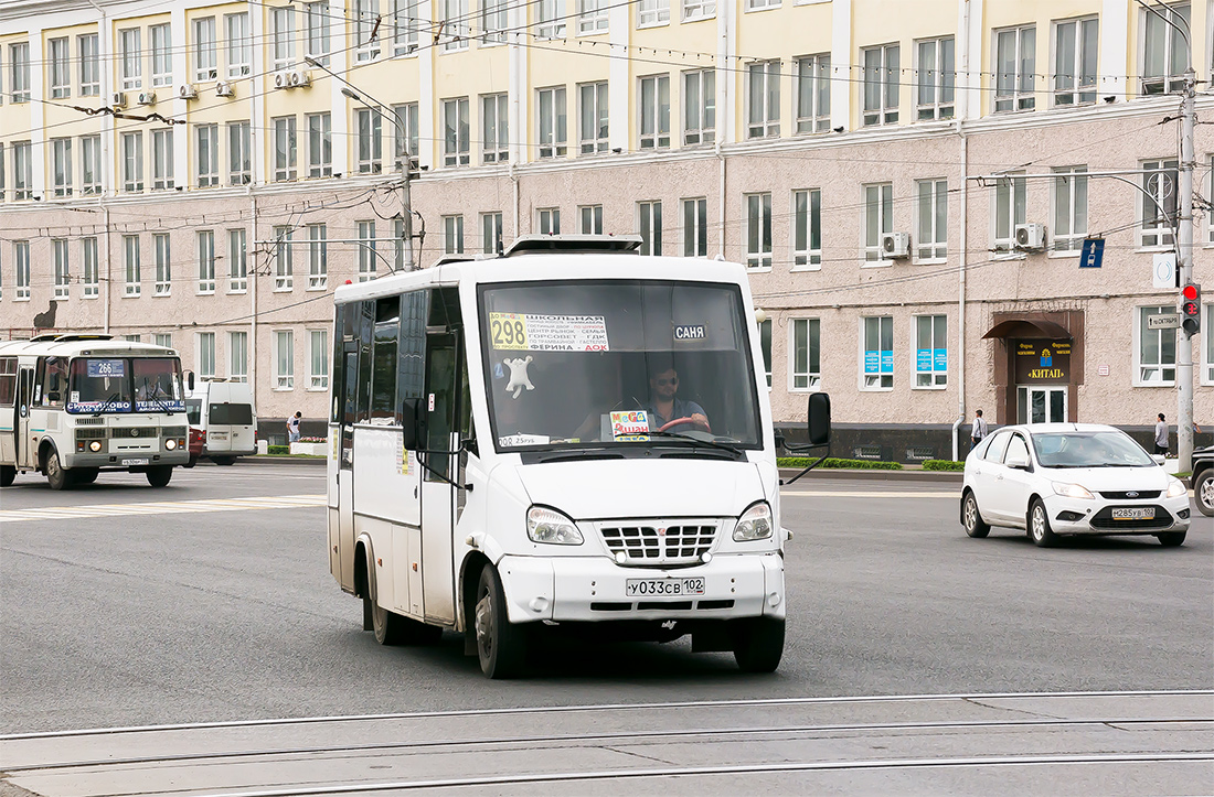 Башкортостан, КАвЗ-32081 