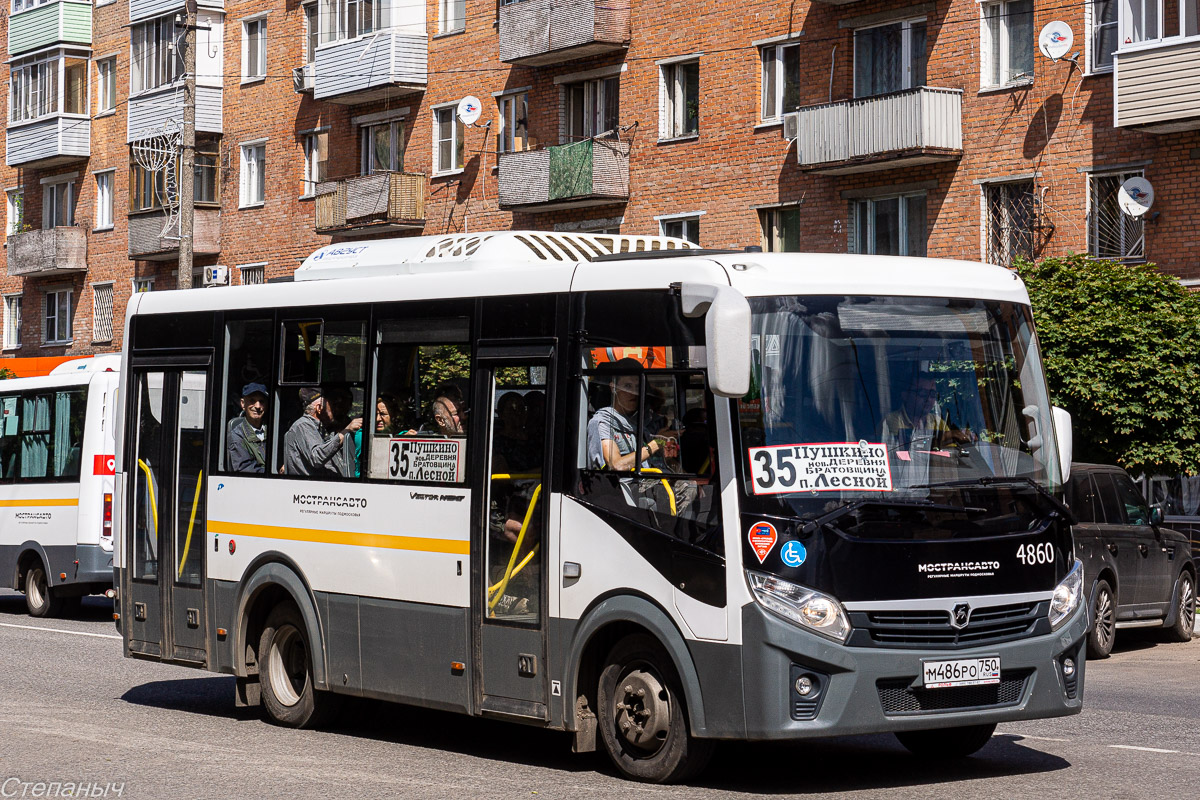 Московская область, ПАЗ-320445-04 "Vector Next" № 4860