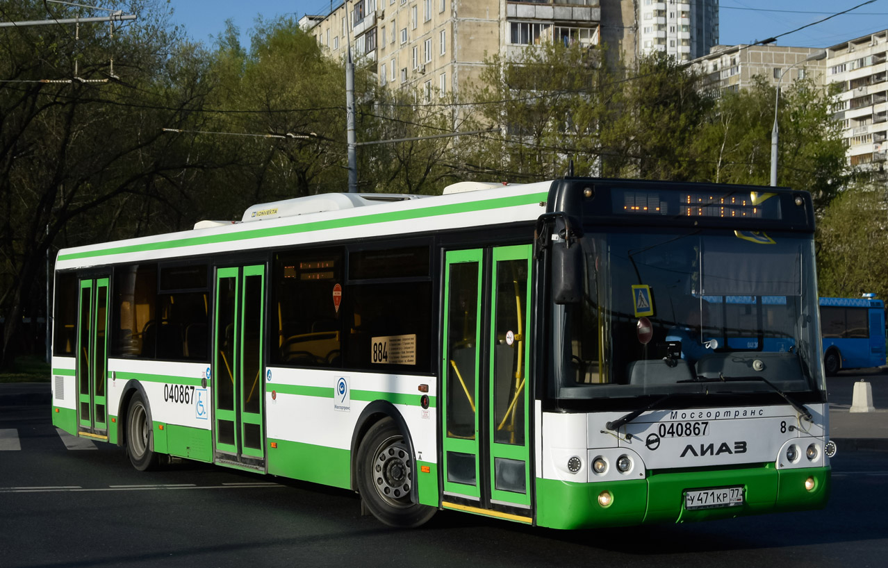 Moskau, LiAZ-5292.22 (2-2-2) Nr. 040867