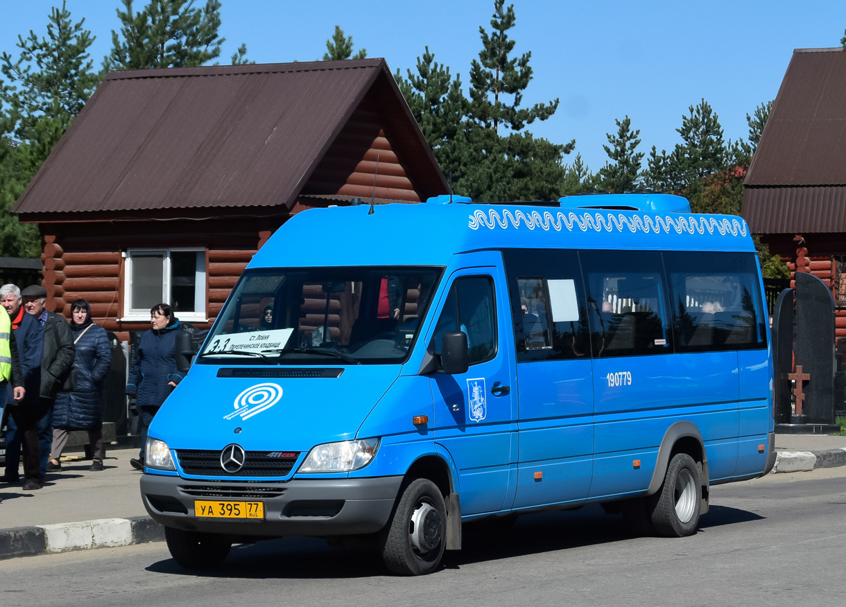 Москва, Луидор-223206 (MB Sprinter Classic) № 190779