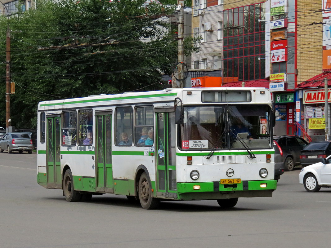 Кировская область, ЛиАЗ-5256.35 № х532