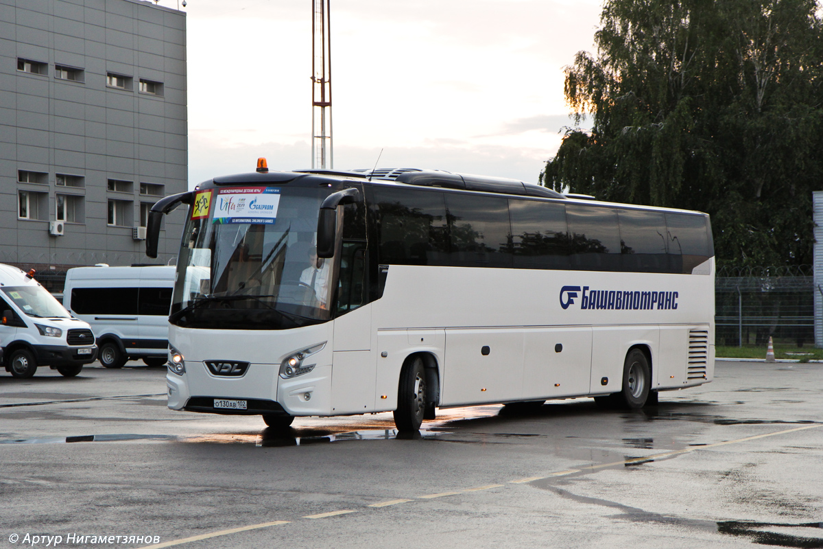 Башкортостан, VDL Futura FHD2-129 № 1345