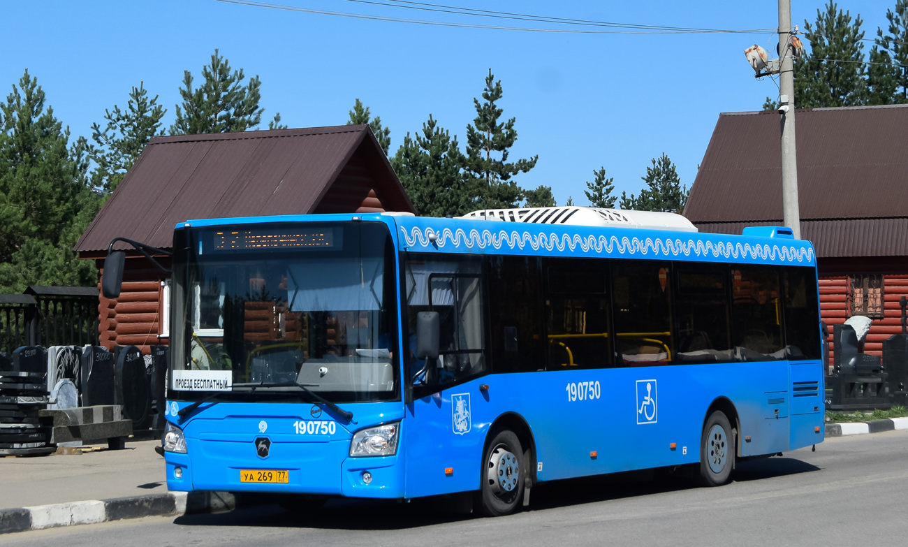 Moskau, LiAZ-4292.60 (1-2-1) Nr. 190750