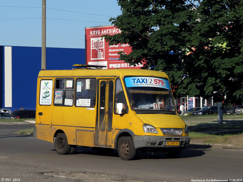 Днепропетровская область, БАЗ-2215 "Дельфин" № AE 2895 AB