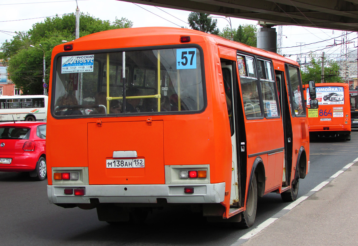 Нижегородская область, ПАЗ-32054 № М 138 АН 152