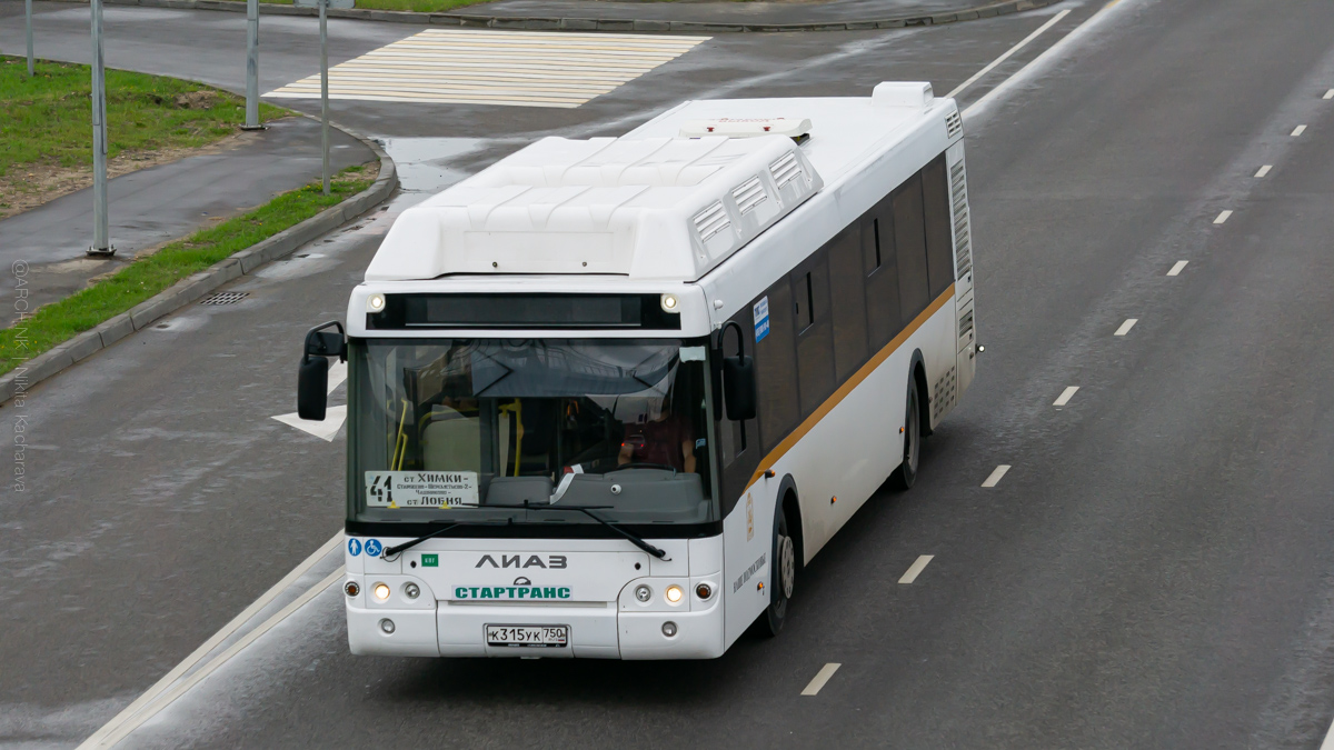 Московская область, ЛиАЗ-5292.67 (CNG) № К 315 УК 750