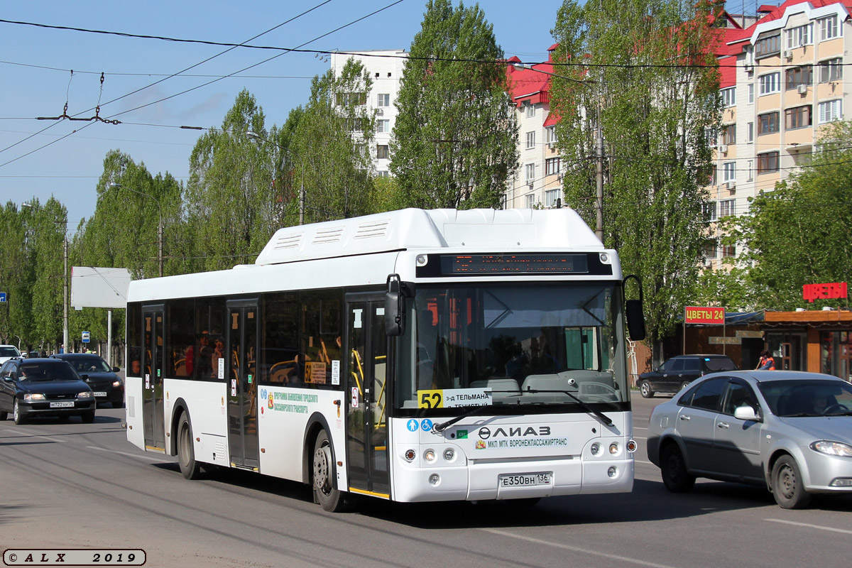 Воронежская область, ЛиАЗ-5292.67 (CNG) № Е 350 ВН 136