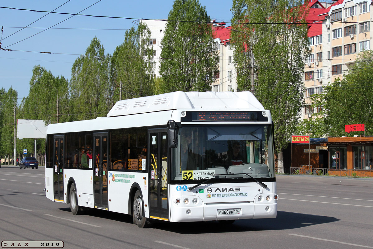 Воронежская область, ЛиАЗ-5292.67 (CNG) № Е 368 ВН 136