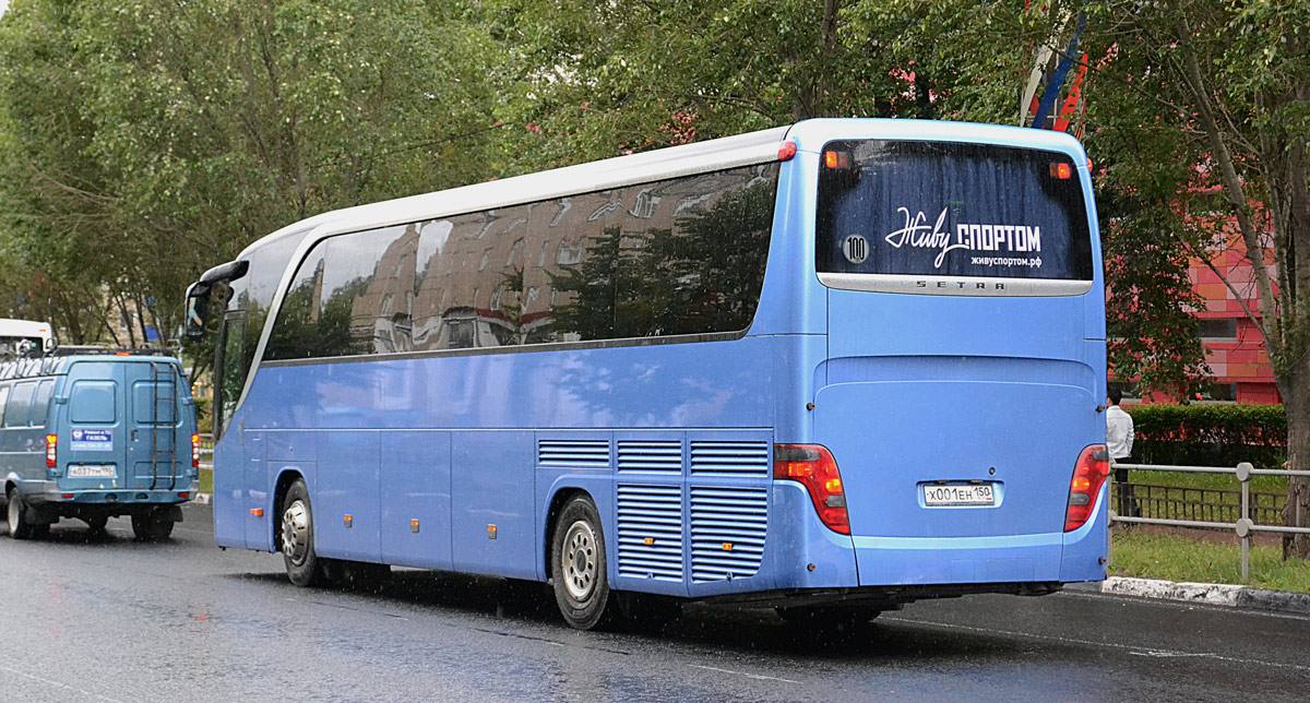 Московская область, Setra S415HD № Х 001 ЕН 150