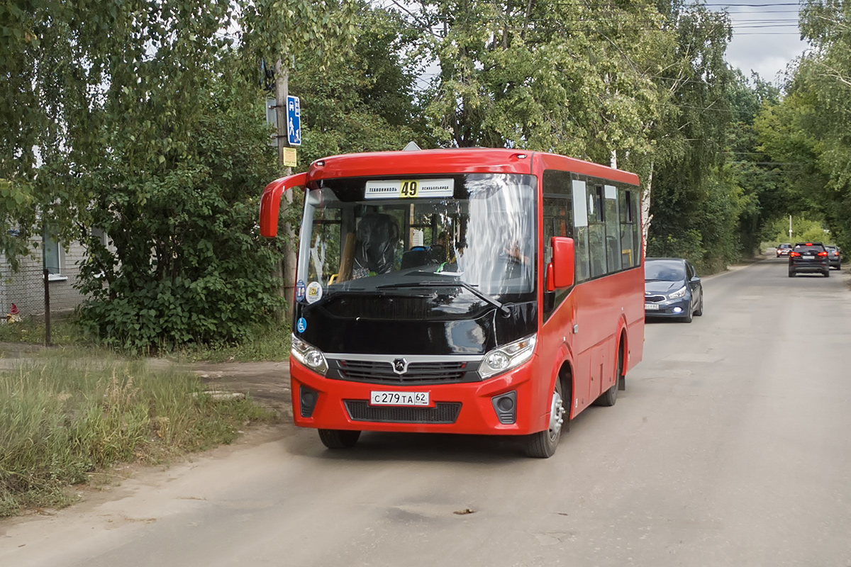 Рязанская область, ПАЗ-320435-04 "Vector Next" № 55
