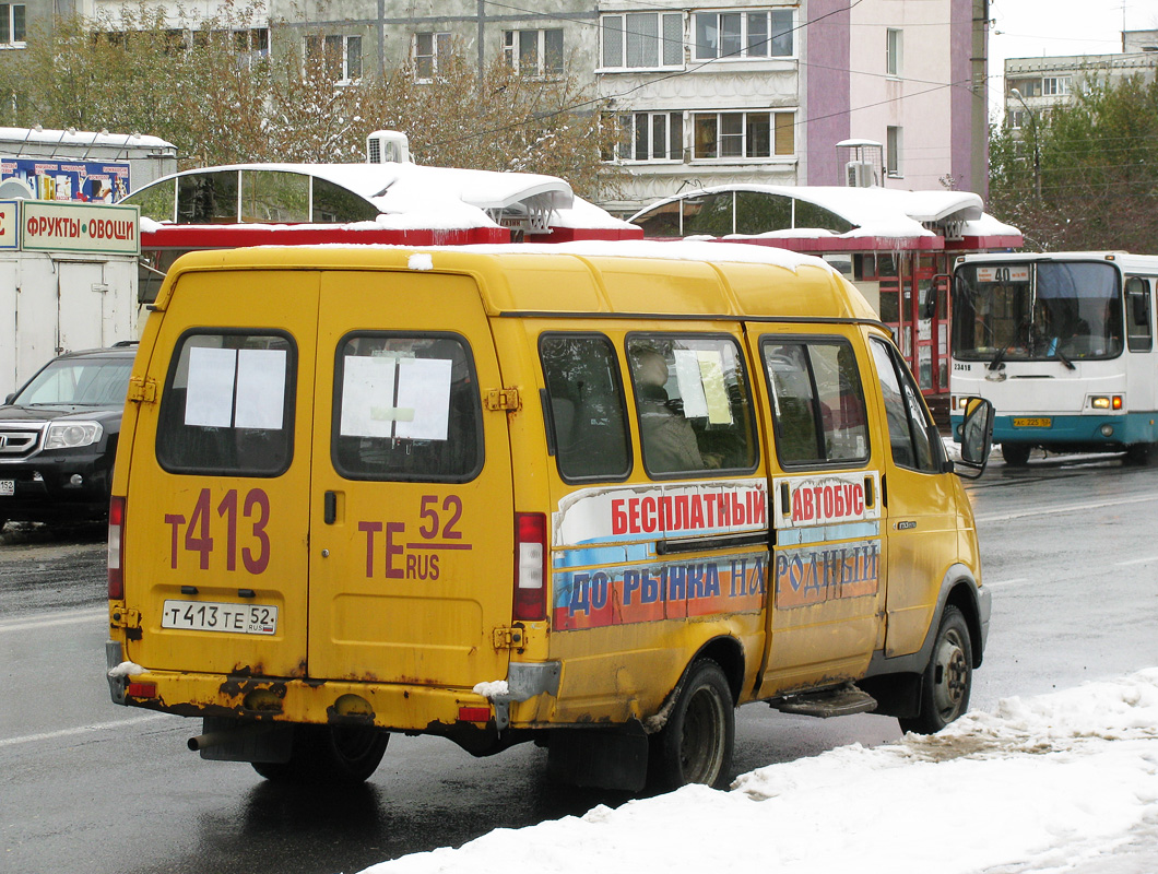 Нижегородская область, ГАЗ-322132 (XTH, X96) № Т 413 ТЕ 52