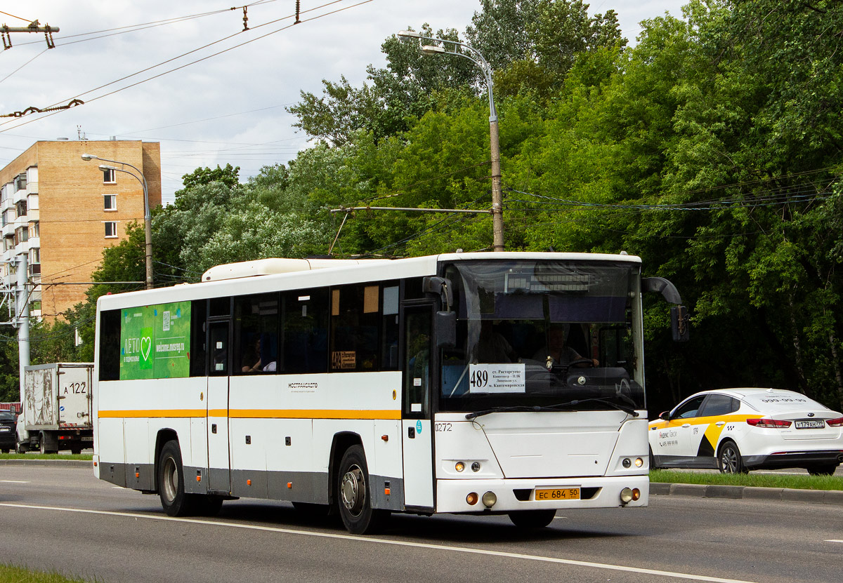 Московская область, ГолАЗ-525110-10 "Вояж" № 0272