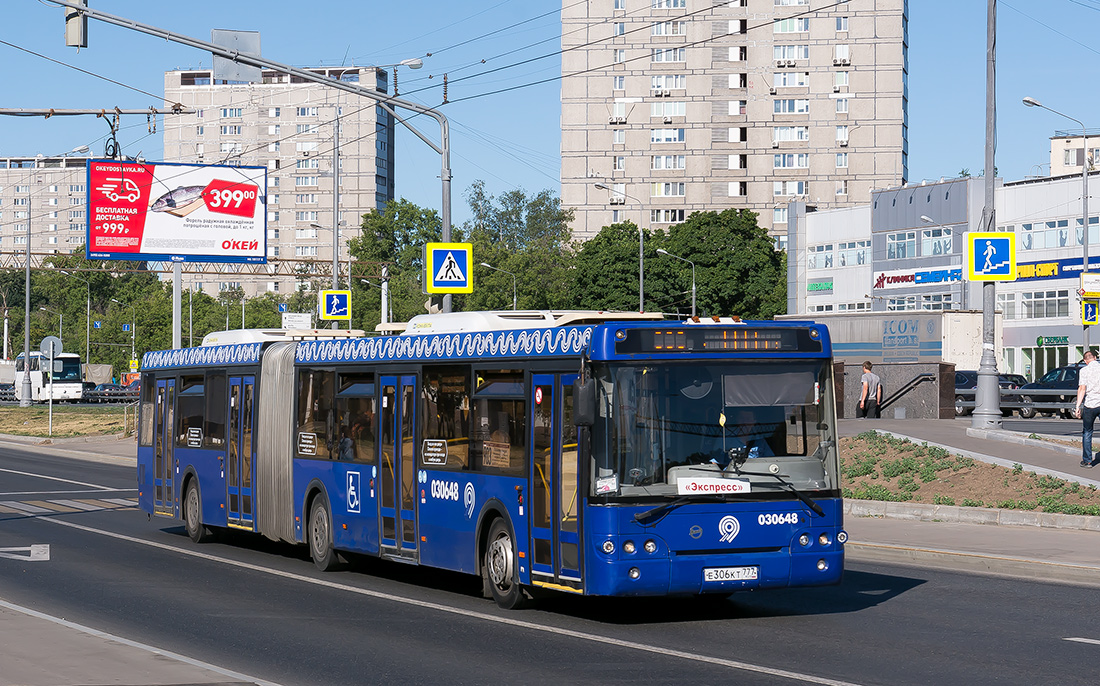 Москва, ЛиАЗ-6213.22 № 030648