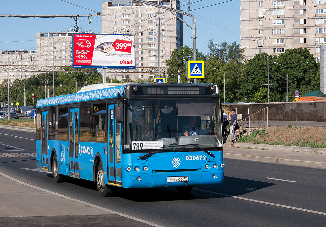 Москва, ЛиАЗ-5292.22 (2-2-2) № 030672