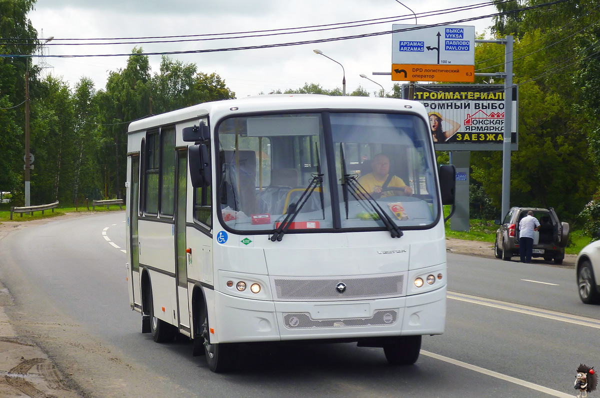 Nizhegorodskaya region — New Buses of OOO "PAZ"