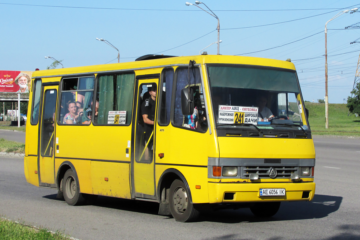 Дніпропетровська область, БАЗ-А079.14 "Подснежник" № AE 6056 IK