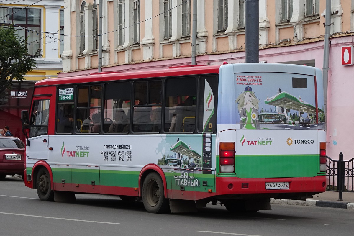 Ярославская область, ПАЗ-320412-14 № У 667 ОО 76