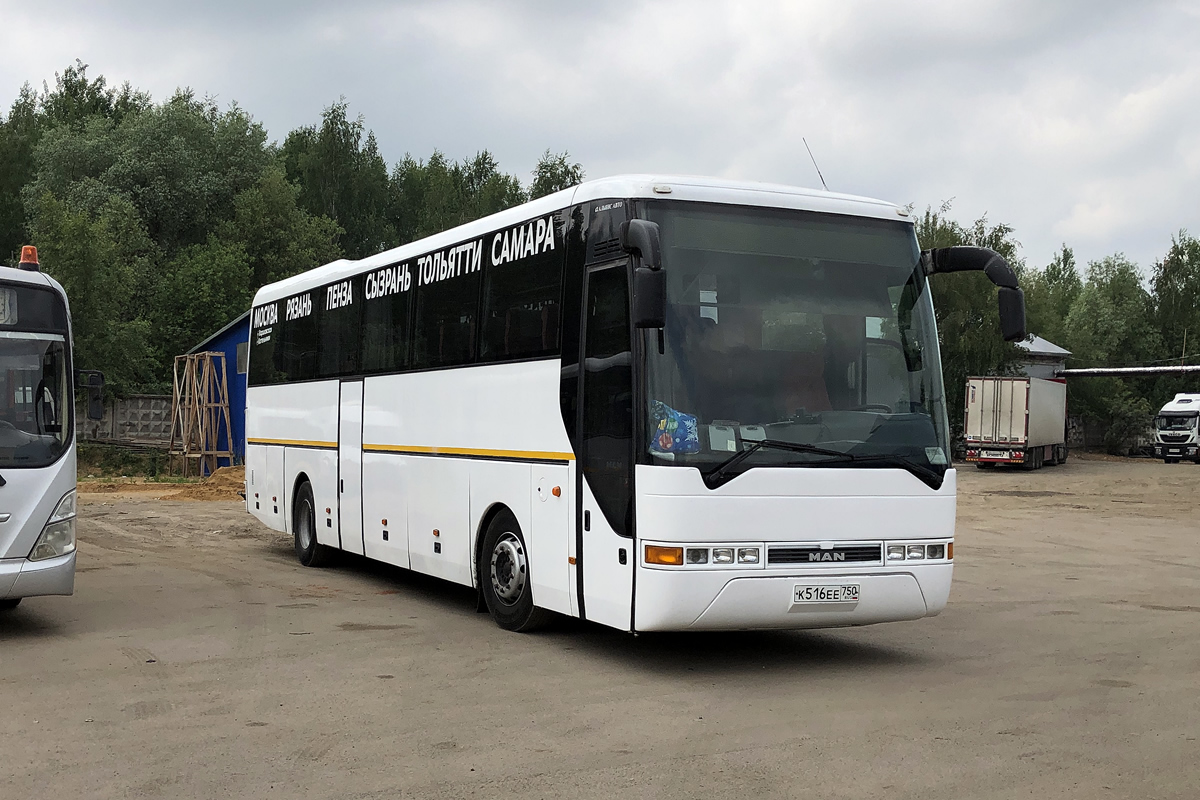 Московская область, MAN A13 Lion's Coach RH*** № К 516 ЕЕ 750
