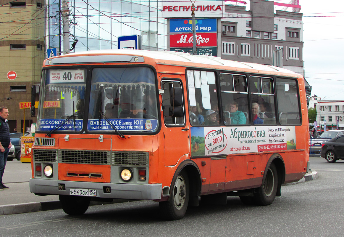 Нижегородская область, ПАЗ-32054 № Н 540 ОК 152