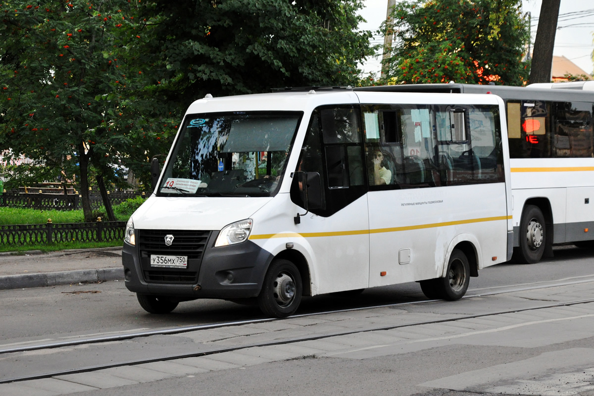 Όμπλαστ της Μόσχας, GAZ-A64R42 Next # У 356 МХ 750