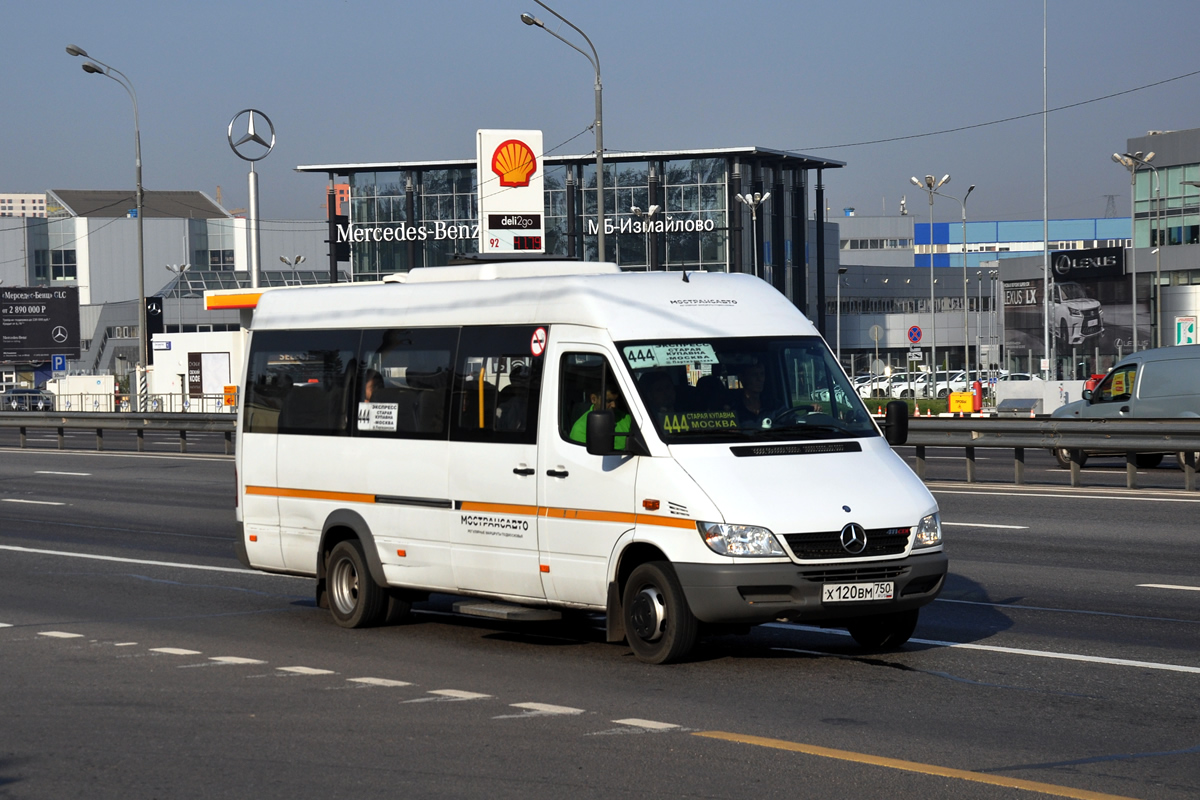 Московская область, Луидор-223237 (MB Sprinter Classic) № Х 120 ВМ 750