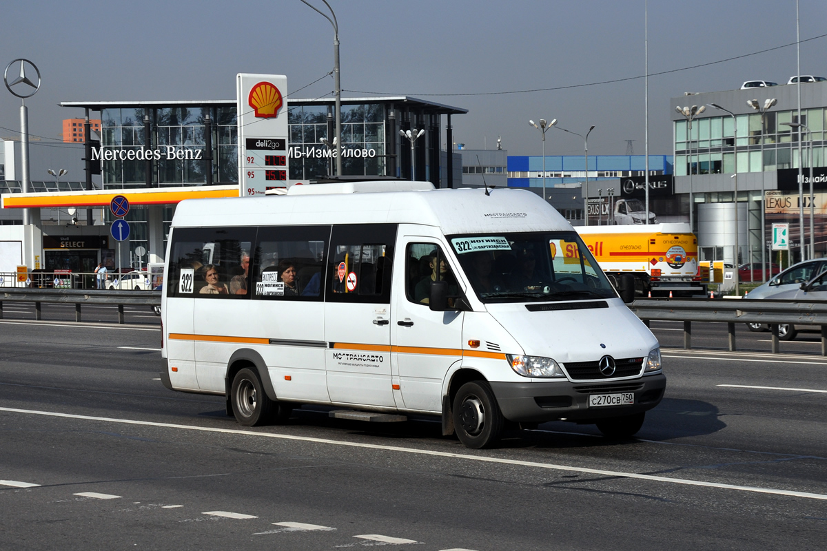 Московская область, Луидор-223237 (MB Sprinter Classic) № С 270 СВ 750