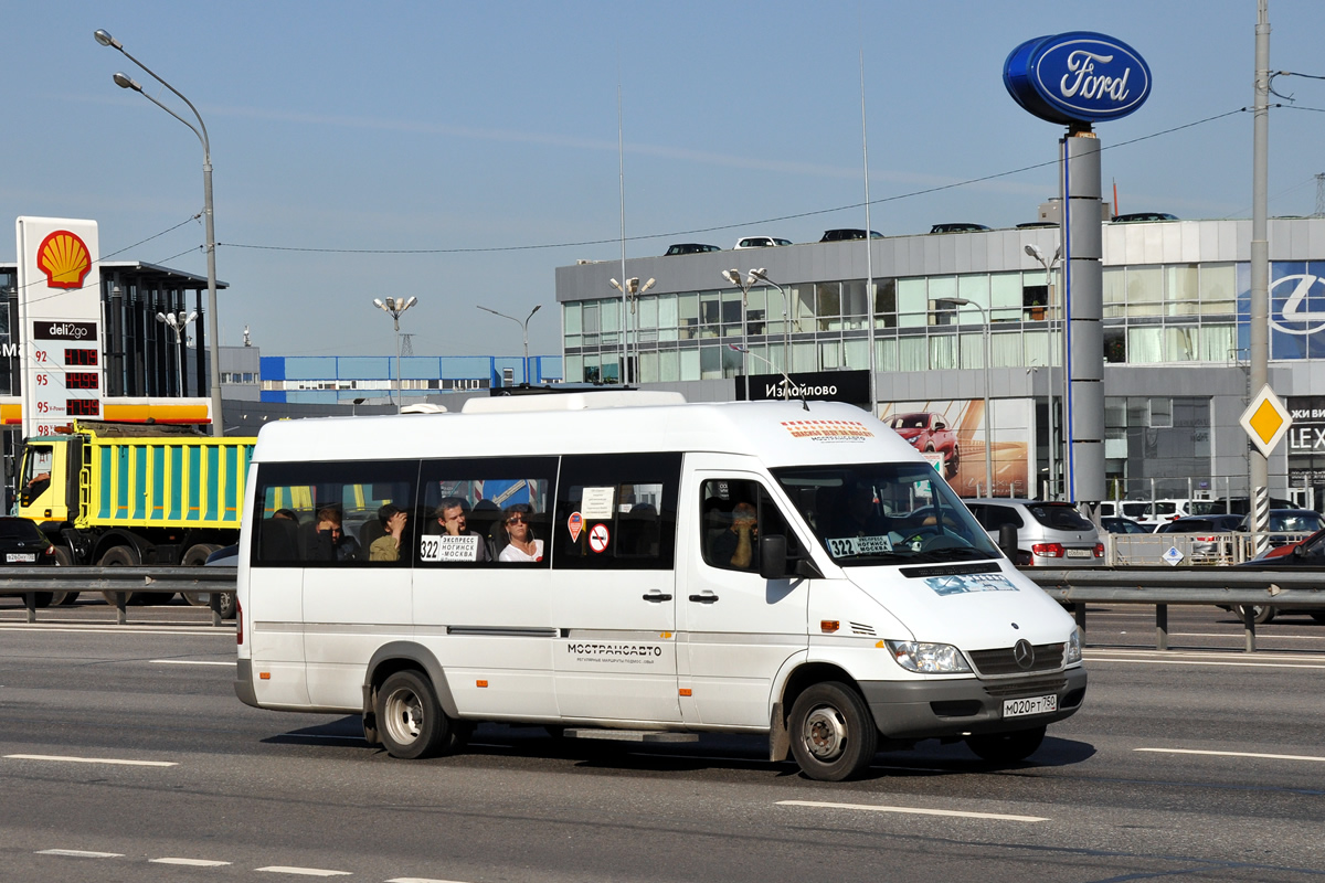 Московская область, Луидор-223237 (MB Sprinter Classic) № М 020 РТ 750