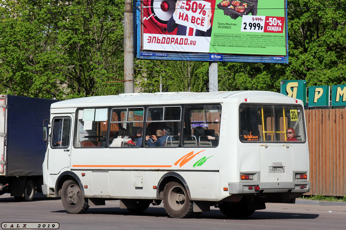 Маршрут 76 автобуса воронеж. ПАЗ 32054 Воронежский 113. ПАЗ 32054 Воронеж. Автобус 76 Воронеж. ПАЗ 32054 Воронеж 113.