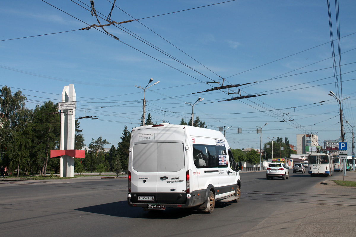 Омская область, Ford Transit FBD [RUS] (Z6F.ESG.) № Т 545 СР 55