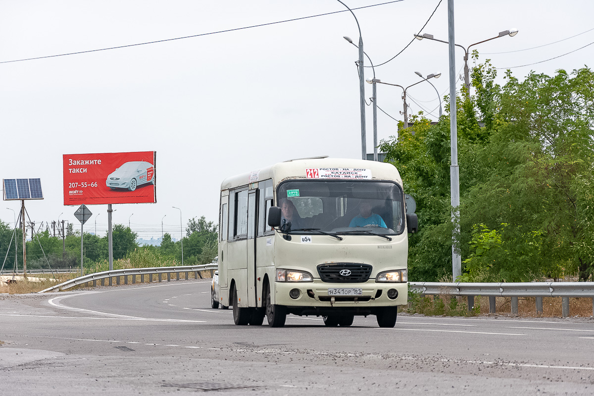 Ростовская область, Hyundai County SWB C08 (РЗГА) № 054