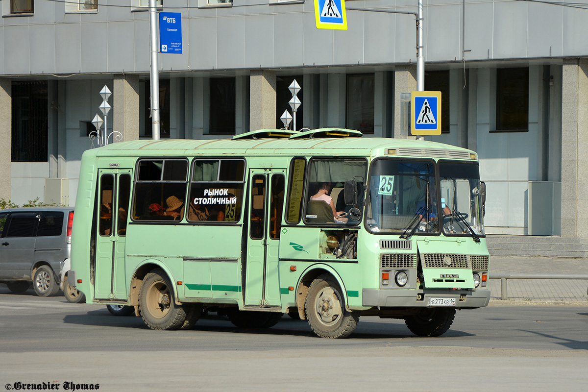 Саха (Якутия), ПАЗ-32054 № В 273 КВ 14