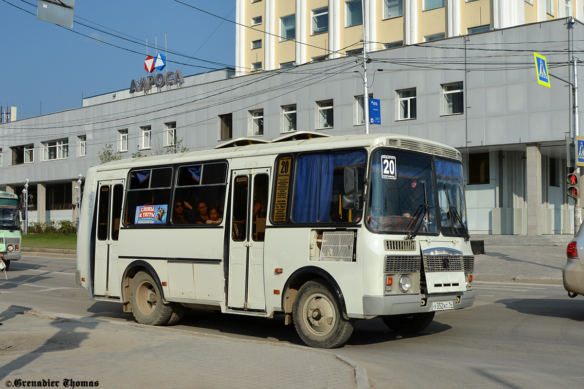 Саха (Якутия), ПАЗ-32054 № У 352 КС 14