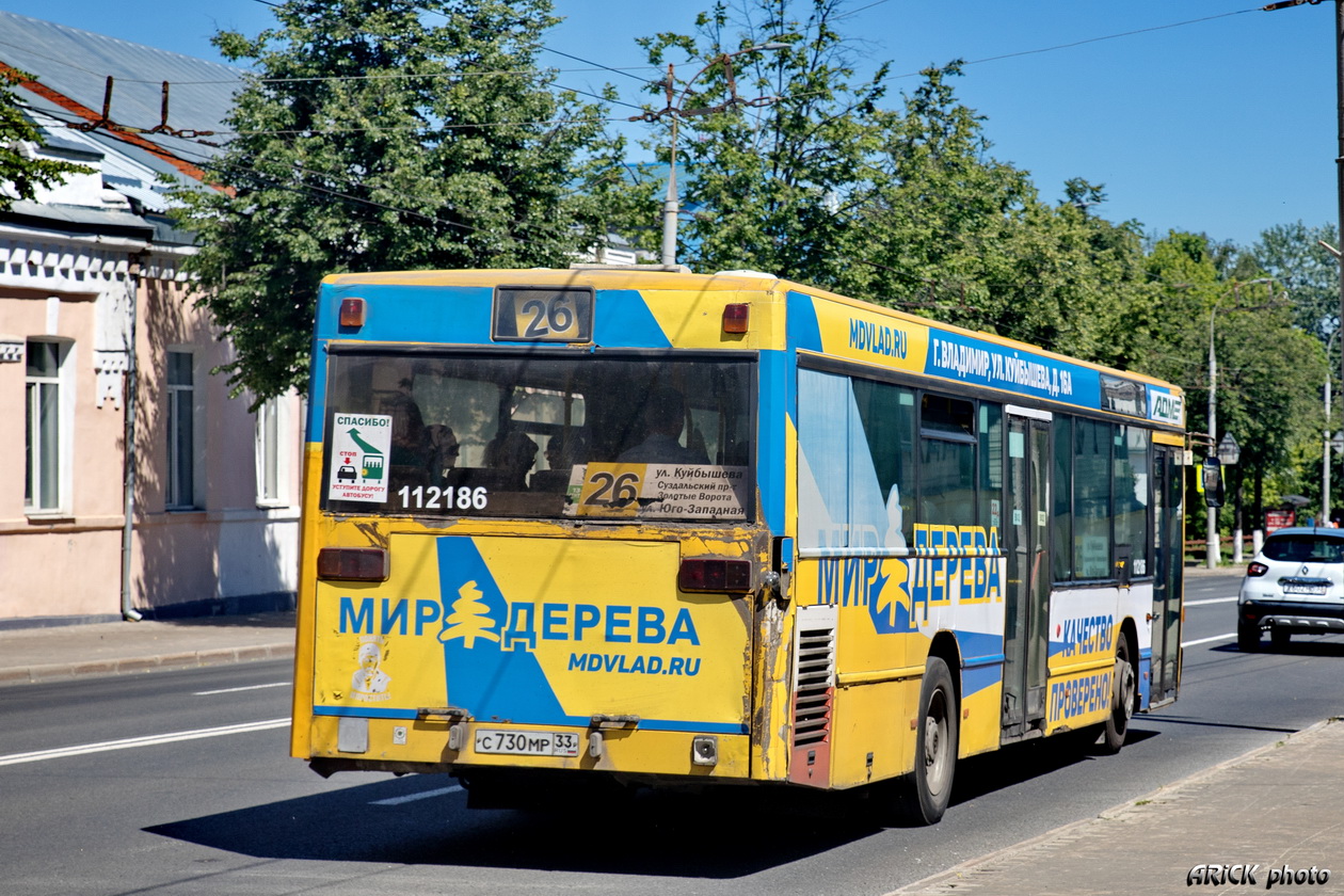 Владимирская область, Mercedes-Benz O405N2 № 112186