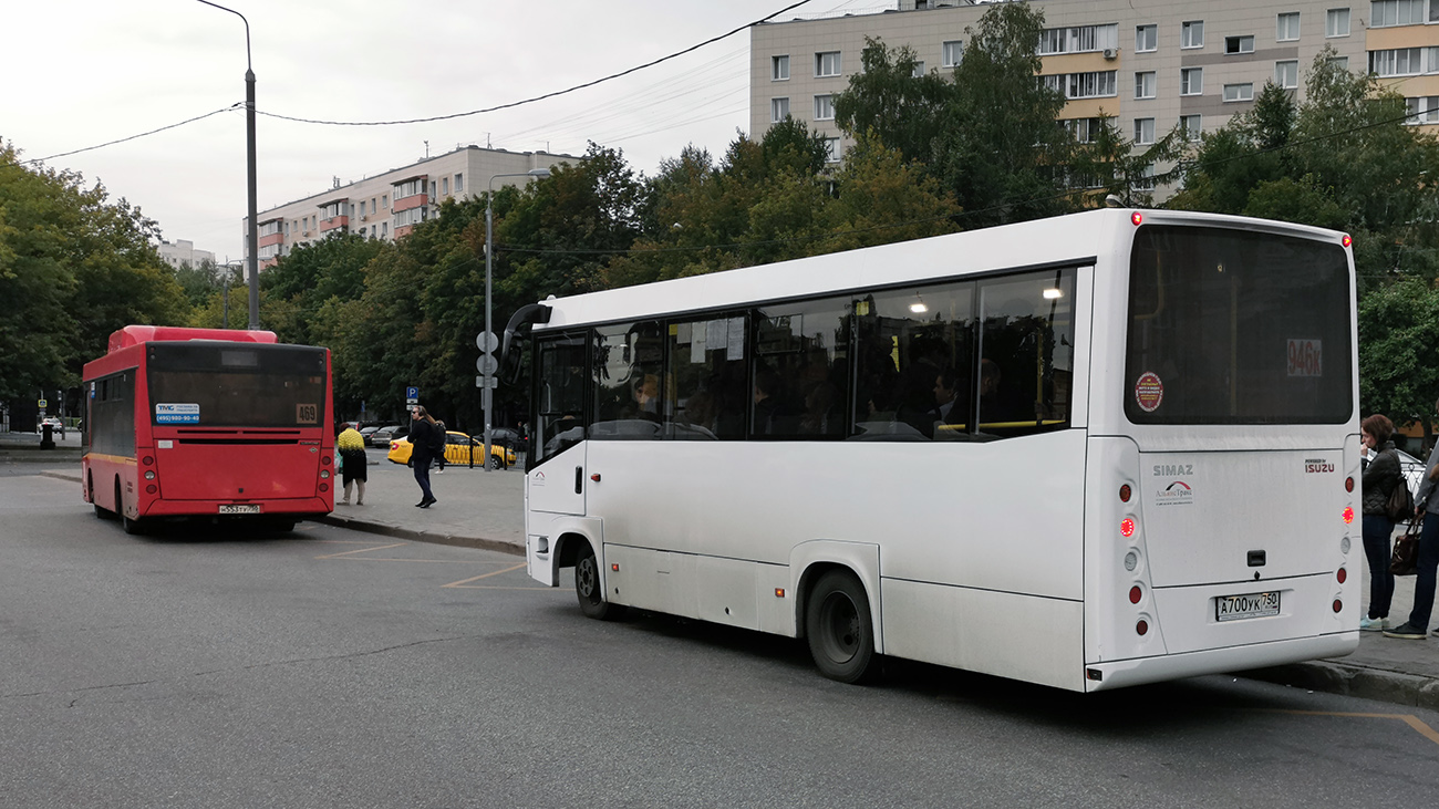 Московская область, СИМАЗ-2258 № А 700 УК 750; Московская область, Lotos-206 № Н 553 ТУ 750