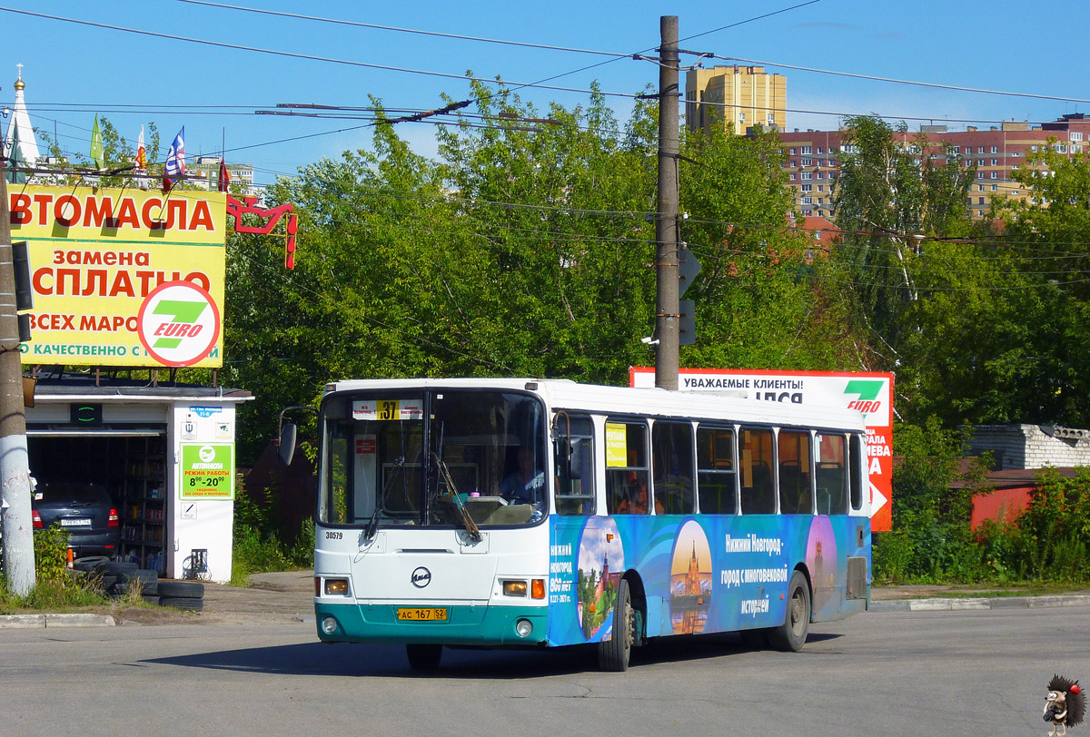 Nizhegorodskaya region, LiAZ-5256.26 № 30579