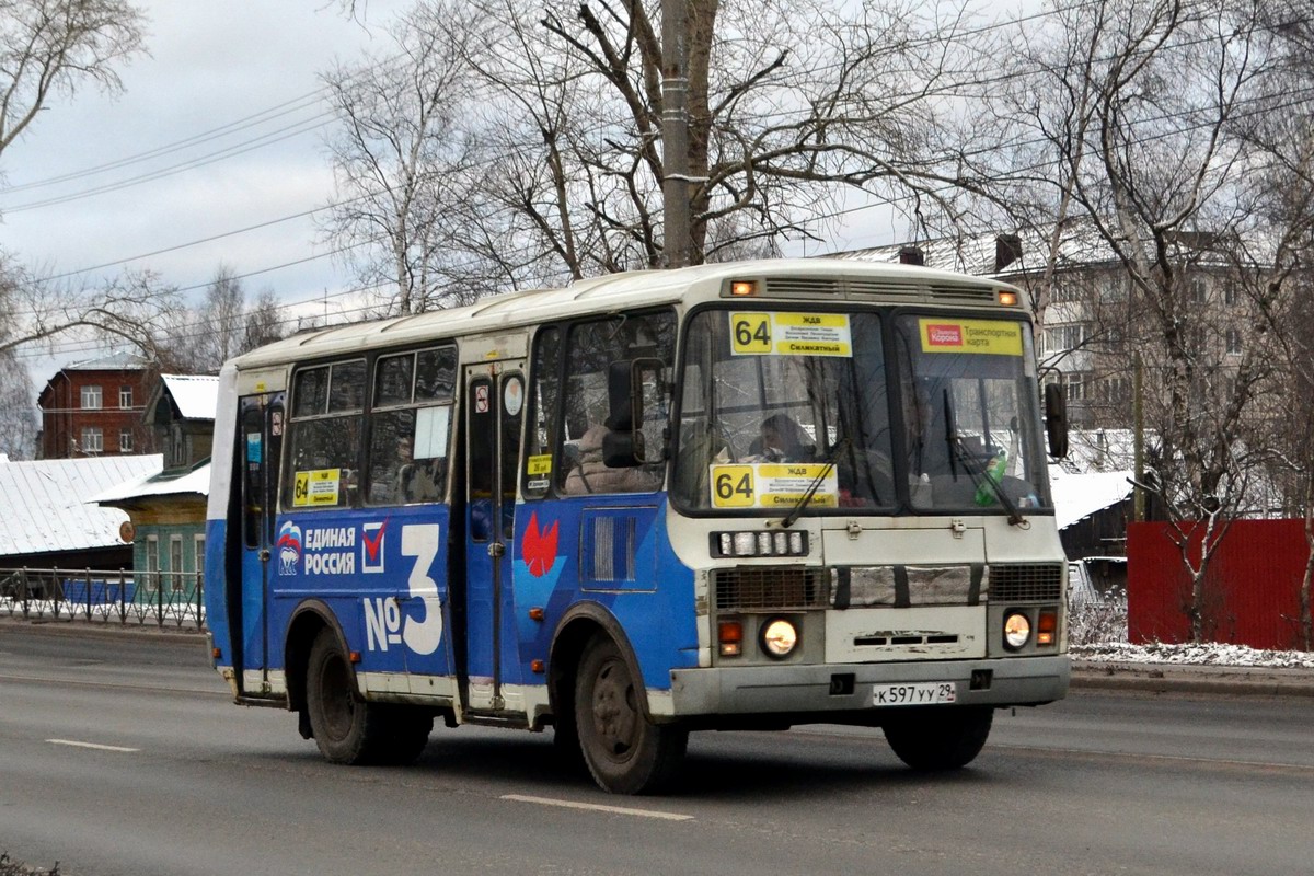 Архангельская область, ПАЗ-32054 № К 597 УУ 29