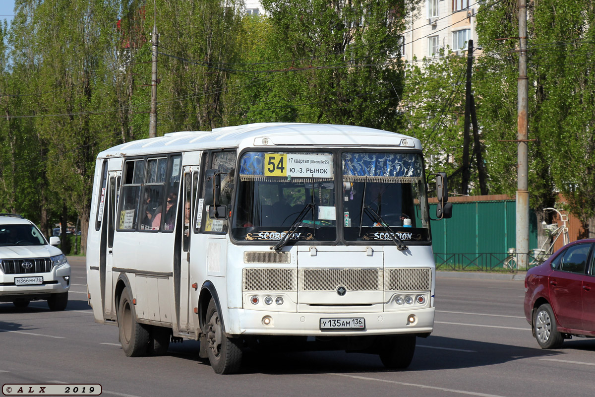 Воронежская область, ПАЗ-4234-04 № У 135 АМ 136