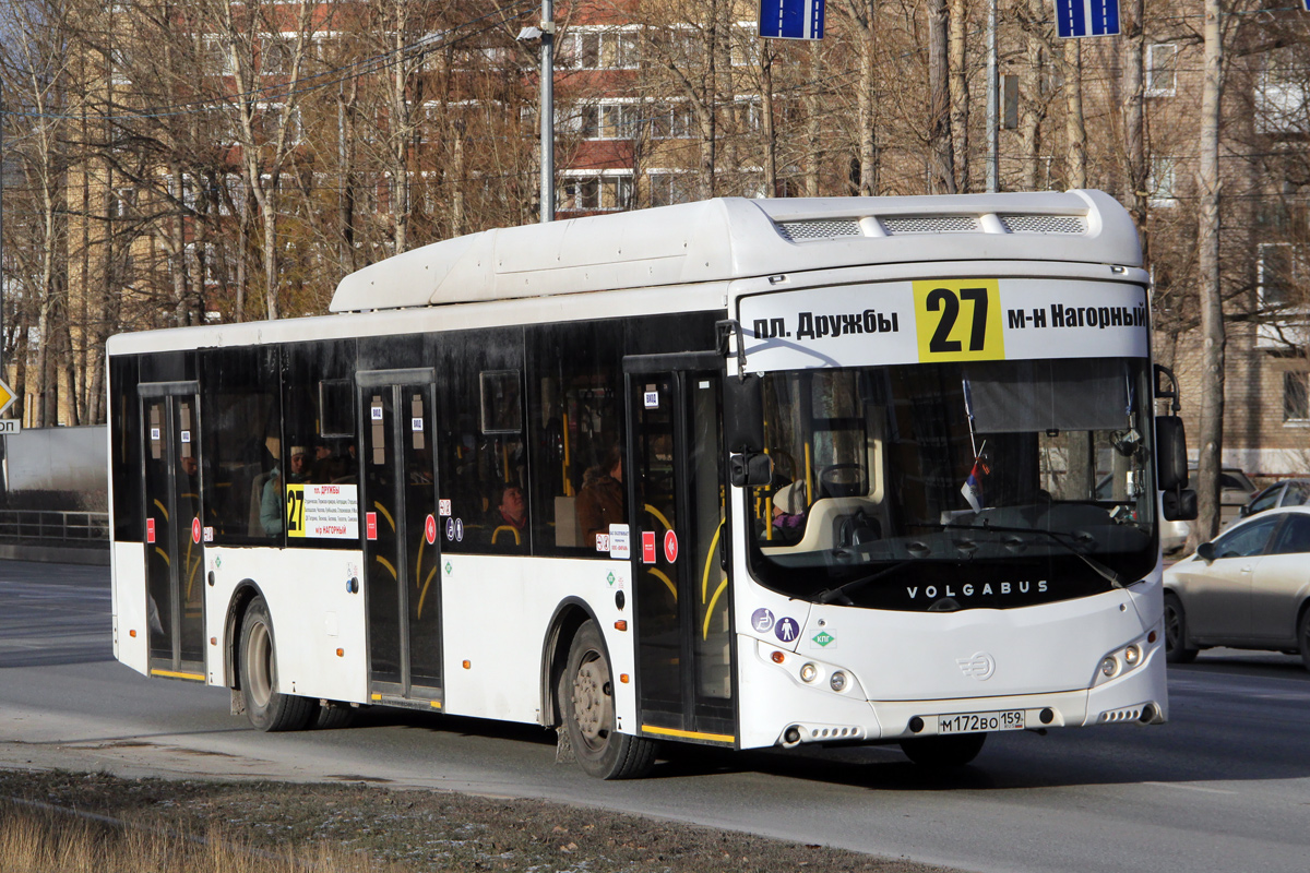 Пермский край, Volgabus-5270.G2 (CNG) № М 172 ВО 159