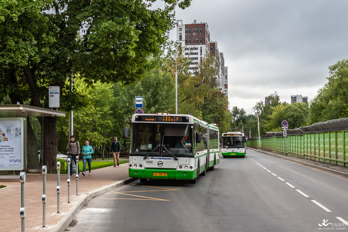 Москва, ЛиАЗ-6213.21 № 010565