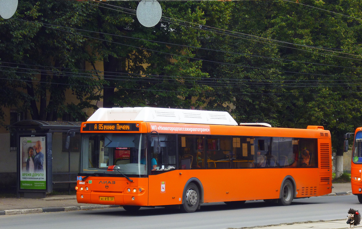 Nyizsnyij Novgorod-i terület, LiAZ-5292.67 (CNG) sz.: 20532