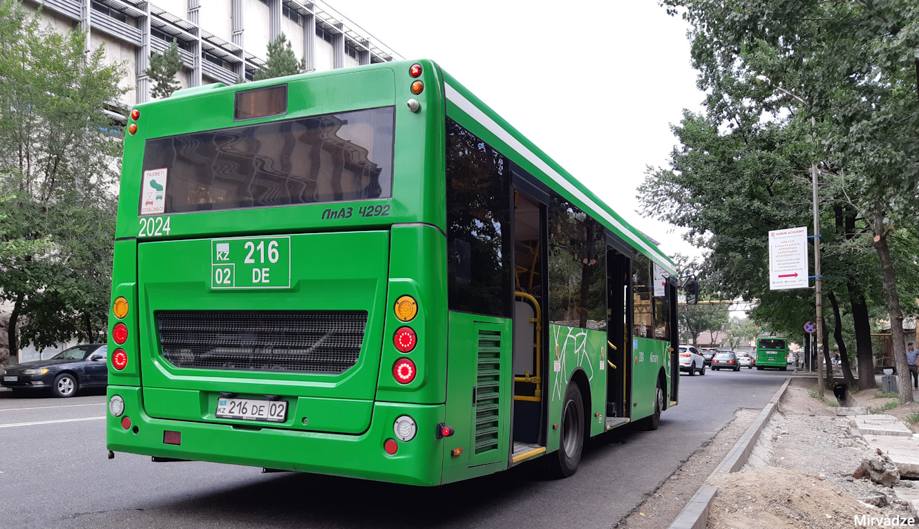 Ходят ли автобусы 2024 года